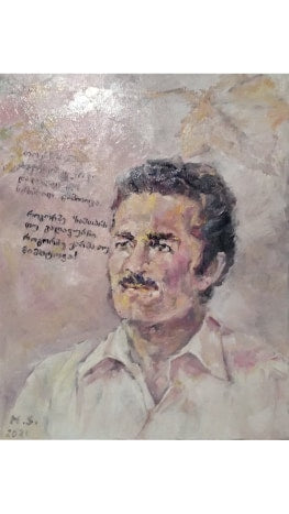 Hamlet Gonashvili - Georgian Musician