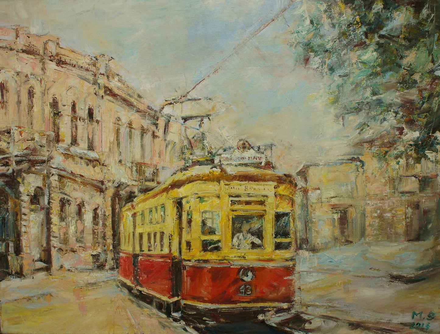 Big City Electric Train city Centre