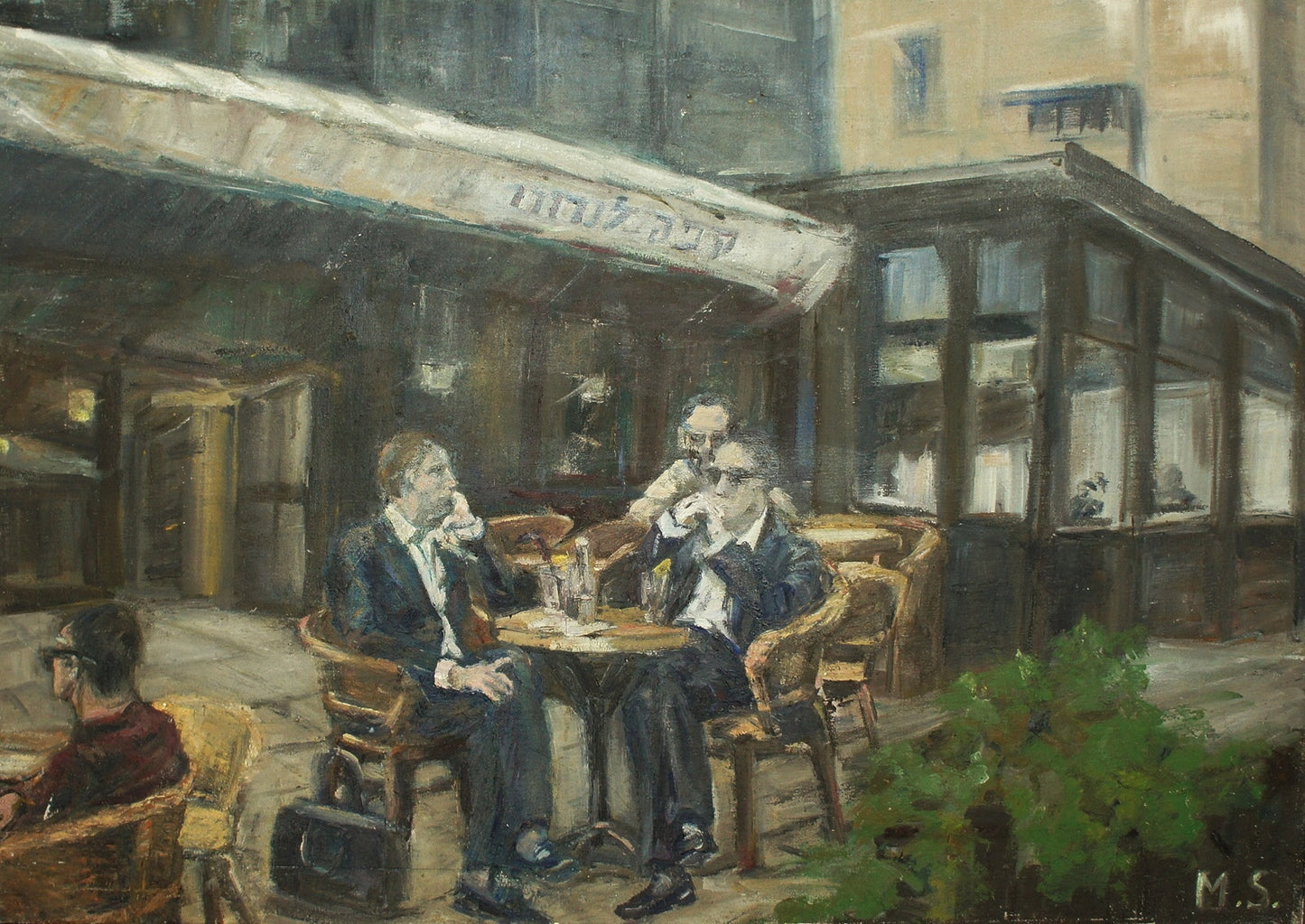 Tel Aviv City Center Rothschild Boulevard Coffee Shop